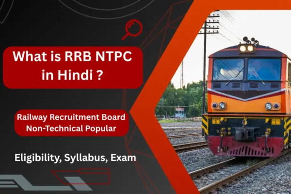 What is RRB NTPC